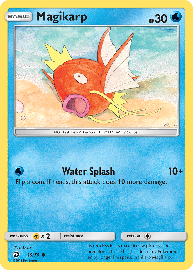 Dragon Majesty Magikarp #19/70