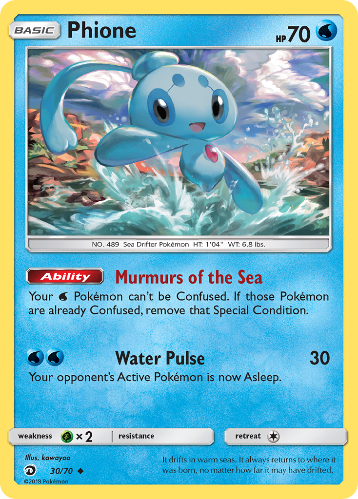 Dragon Majesty Phione #30/70