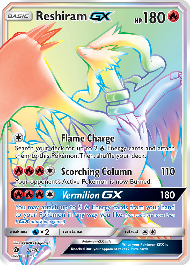 Reshiram GX Rainbow Rare