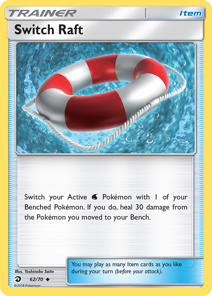 Dragon Majesty Switch Raft #62/70