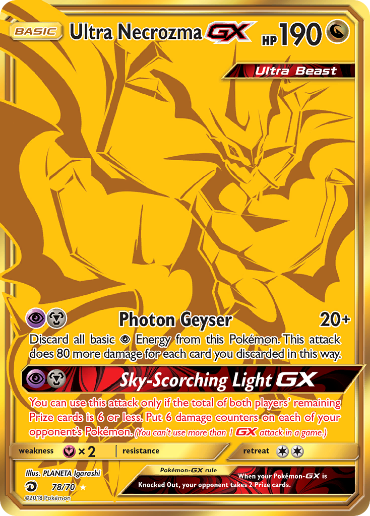 Dragon Majesty Ultra Necrozma GX #78/70