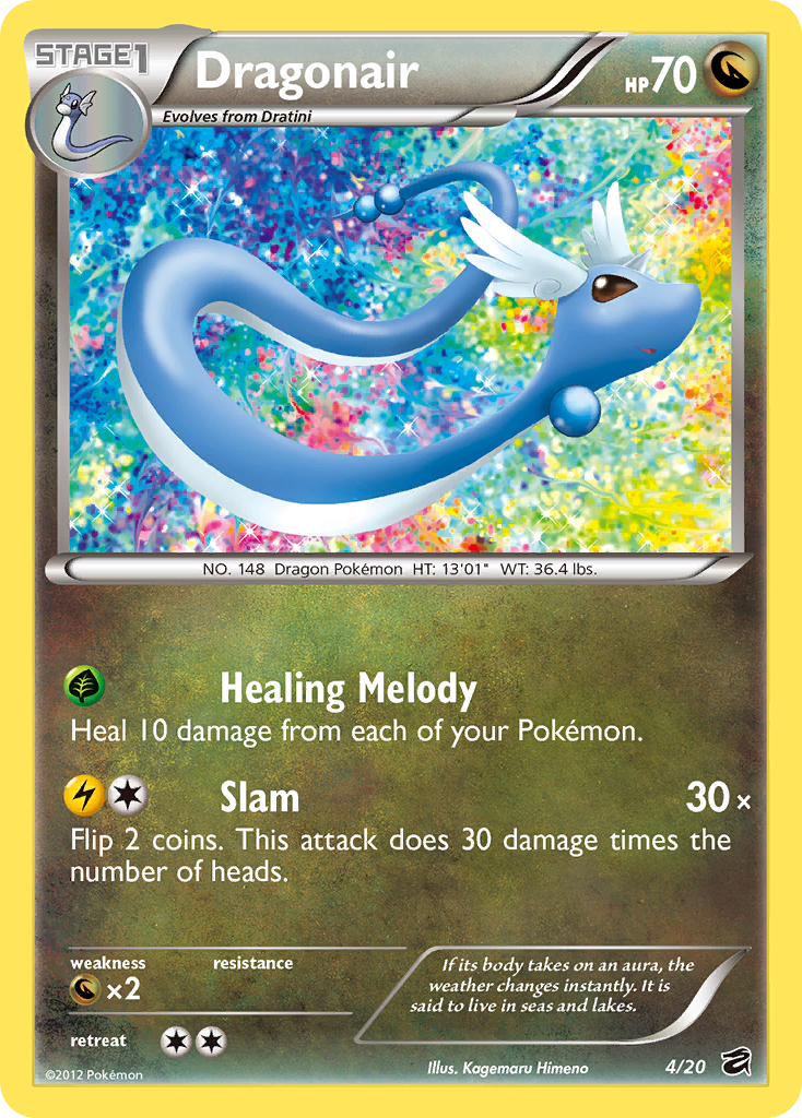 Dragon Vault Holo Dragonair #4