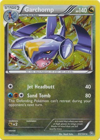 Dragons Exalted Cosmos Holo Garchomp #91/124