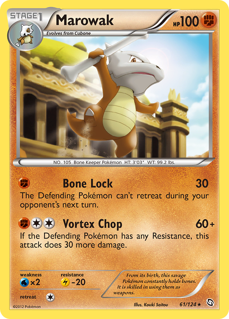 Dragons Exalted Marowak #61/124