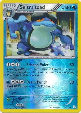 Dragons Exalted Seismitoad #36/124 reverse holo