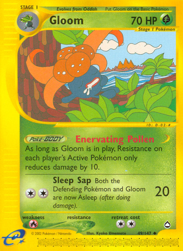E-Series Aquapolis Gloom #49/147