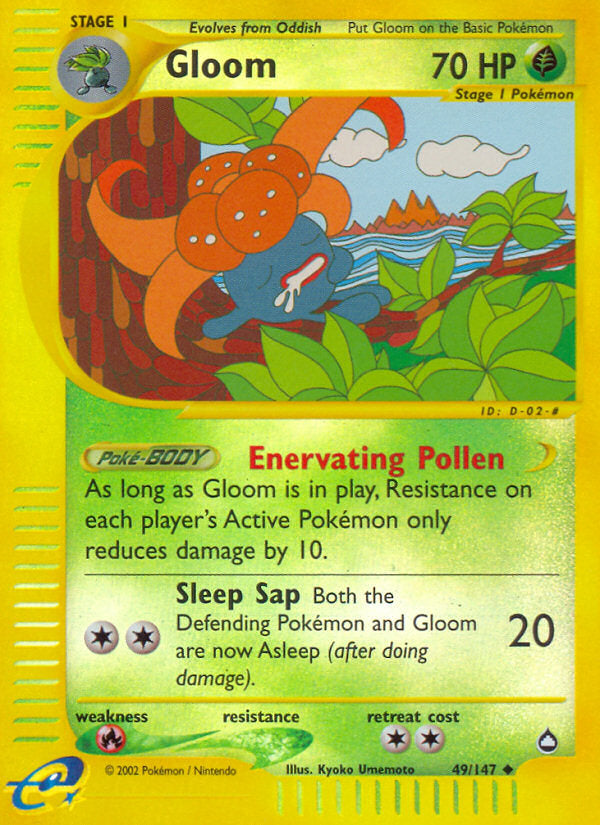 E-Series Aquapolis Gloom #49/147 reverse holo