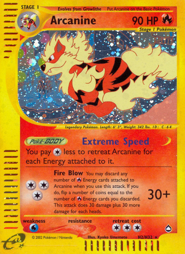 E-Series Aquapolis Holo Arcanine #H2/H32