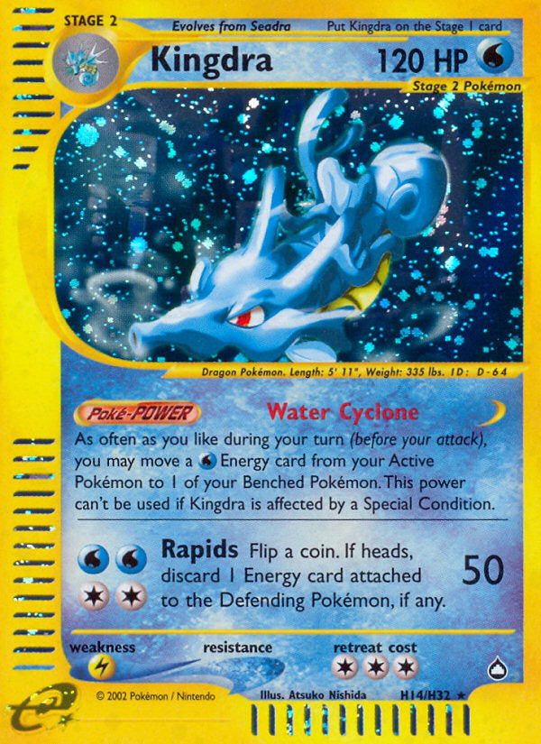 E-Series Aquapolis Holo Kingdra #H14/H32