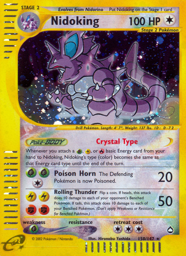 E-Series Aquapolis Holo Nidoking #150/147