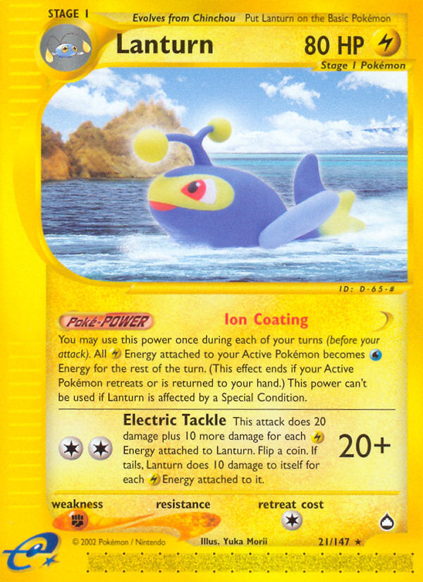 E-Series Aquapolis Lanturn #21/147