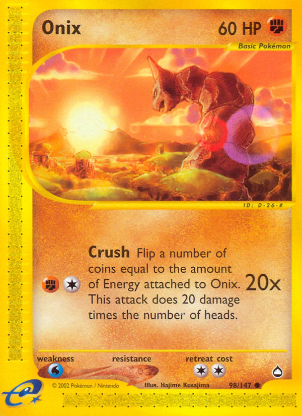 E-Series Aquapolis Onix #98/147