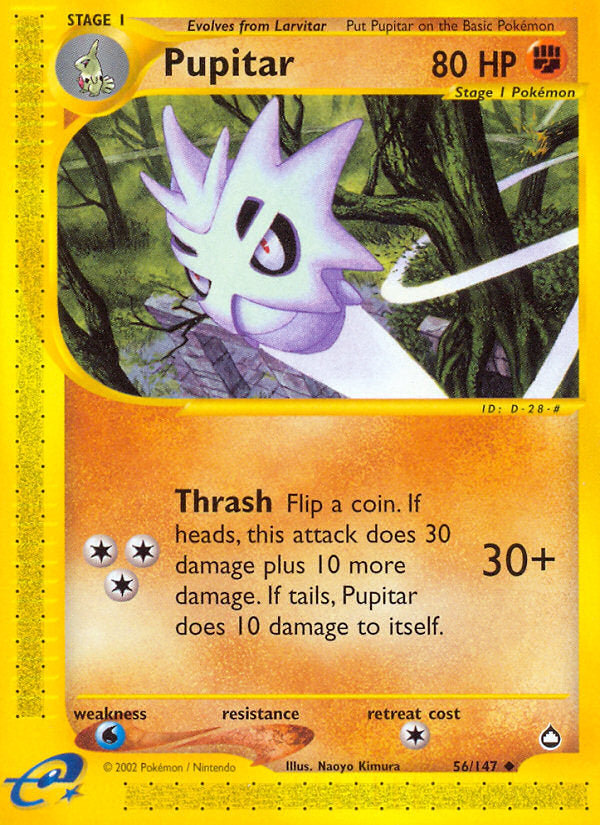 E-Series Aquapolis Pupitar #56/147