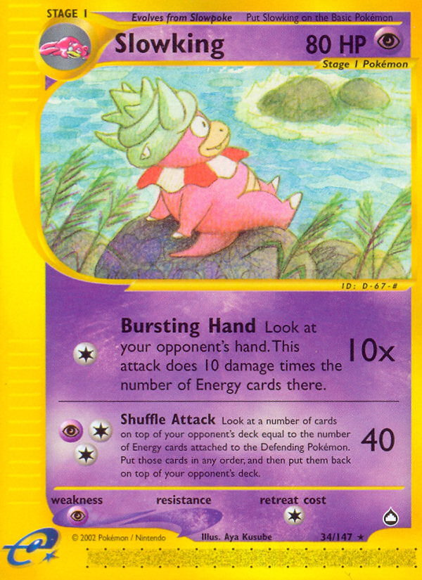 E-Series Aquapolis Slowking #34/147