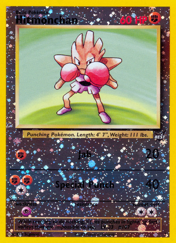 E-Series Best of Game Hitmonchan #2