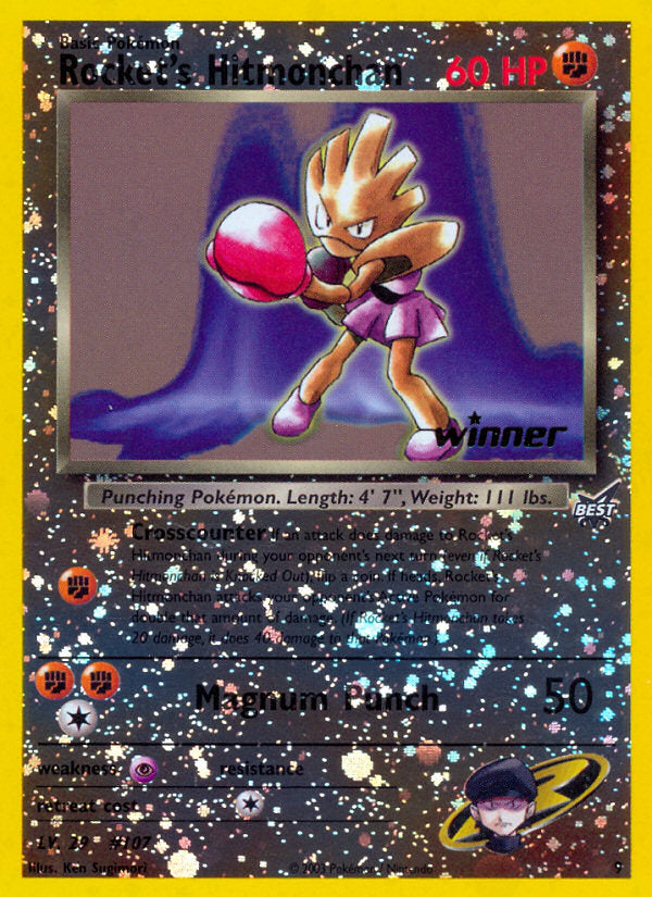 E-Series Best of Game Rocket's Hitmonchan #9 Winner