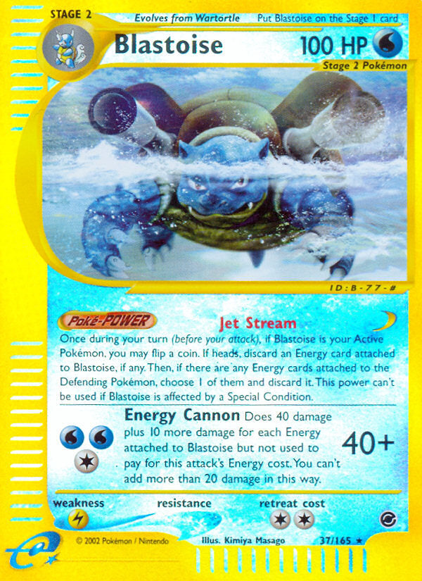E-Series Expedition Blastoise #37/165 reverse holo