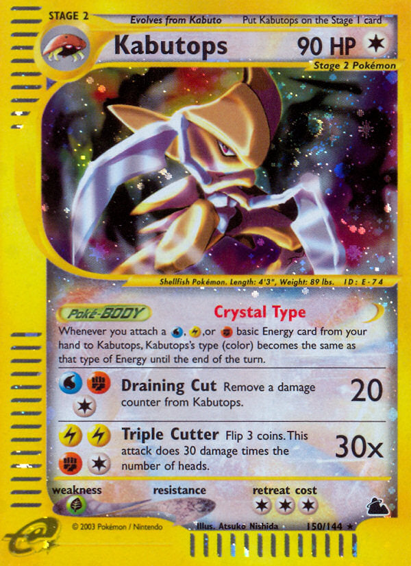 E-Series Skyridge Holo Kabutops #150/144