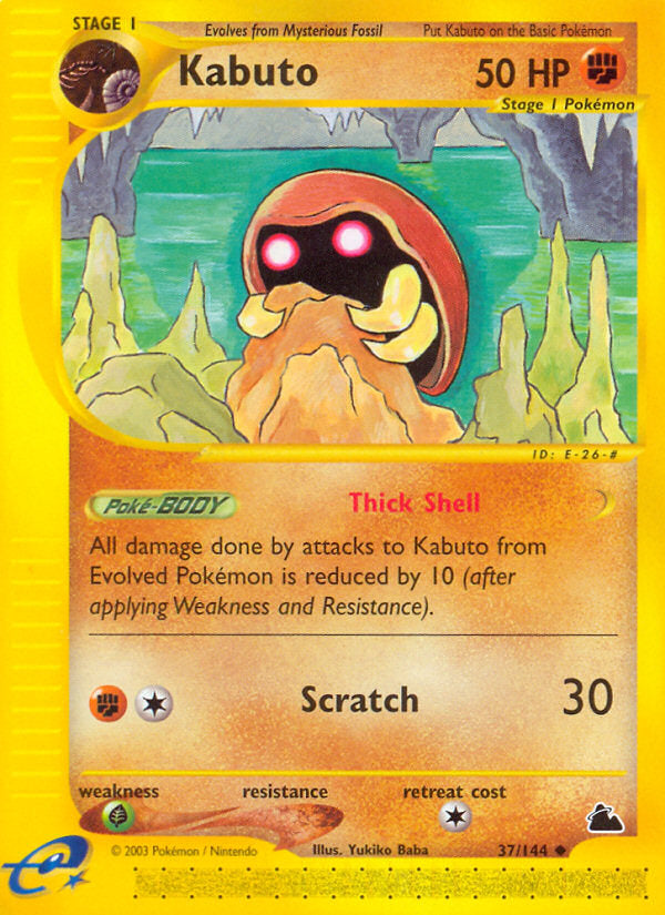 E-Series Skyridge Kabuto #37/144