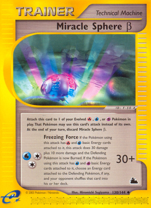 E-Series Skyridge Miracle Sphere (Beta) #130/144 reverse holo