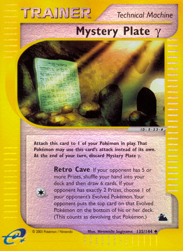 E-Series Skyridge Mystery Plate (Gamma) #135/144 reverse holo