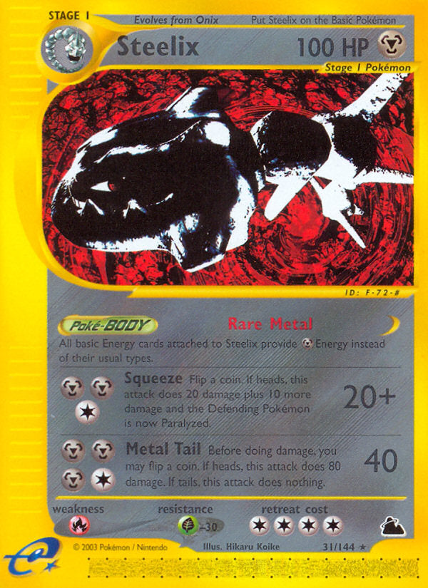 E-Series Skyridge Steelix #31/144