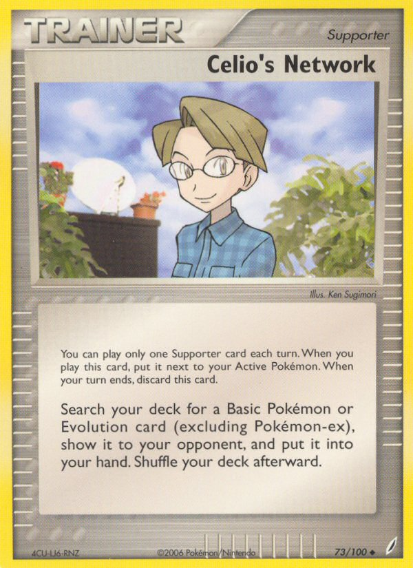 EX Crystal Guardians Celio's Network #73/100