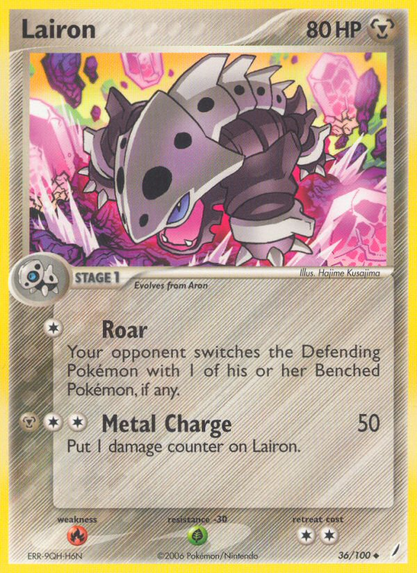 EX Crystal Guardians Lairon #36/100