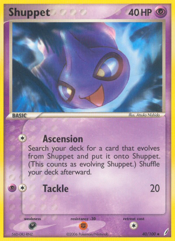 EX Crystal Guardians Shuppet #40/100