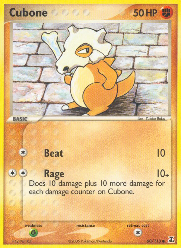 EX Delta Species Cubone #60/113