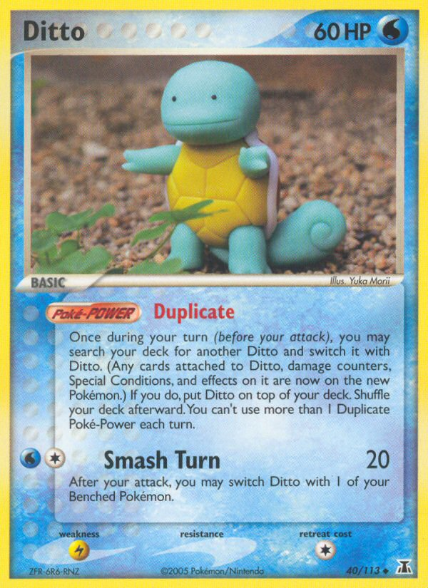 Ditto Squirtle door Yuka Morii