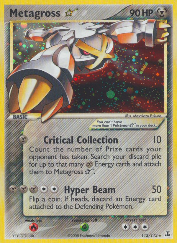 EX Delta Species Holo Metagross #113/113