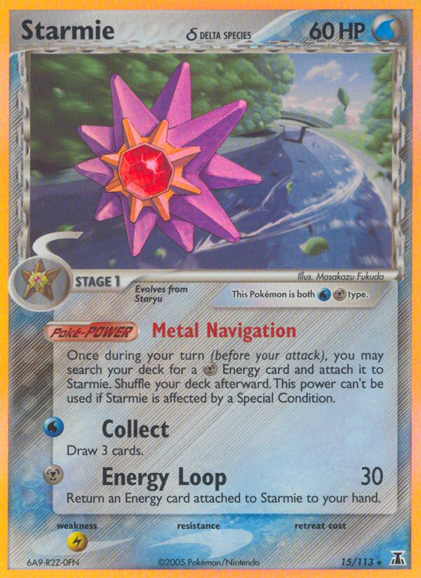 EX Delta Species Holo Starmie #15/113