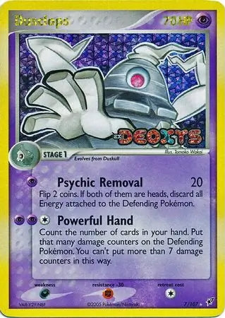 EX Deoxys Dusclops #7/107 reverse holo