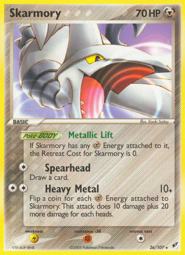 EX Deoxys Skarmory #26/107