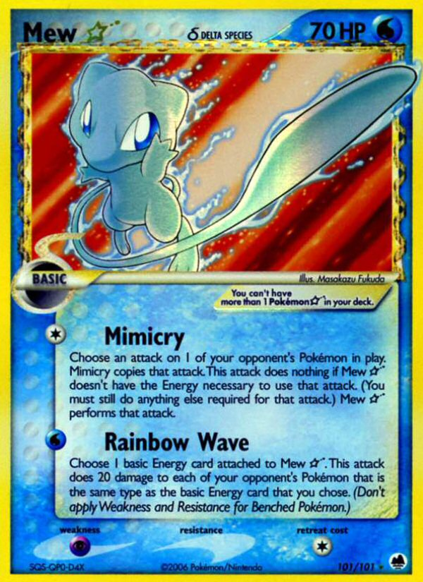 Mew Gold Star