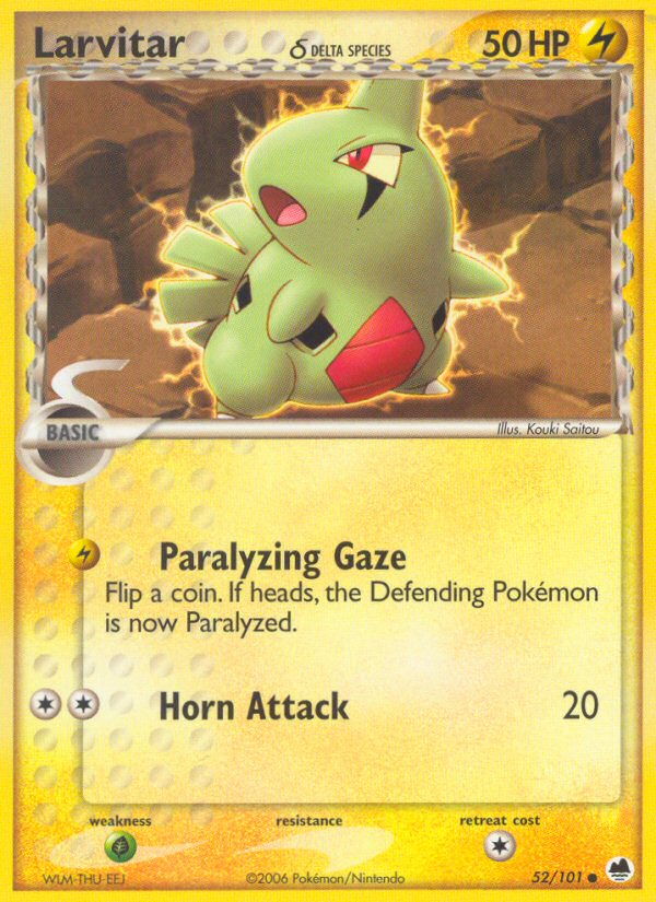 EX Dragon Frontiers Ledyba #52/101