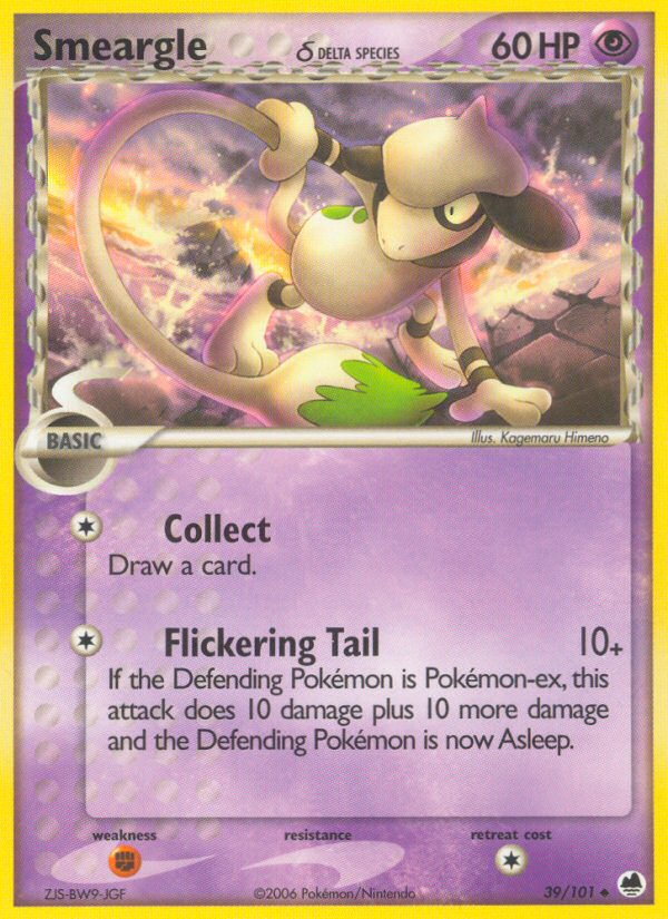 EX Dragon Frontiers Smeargle #39/101
