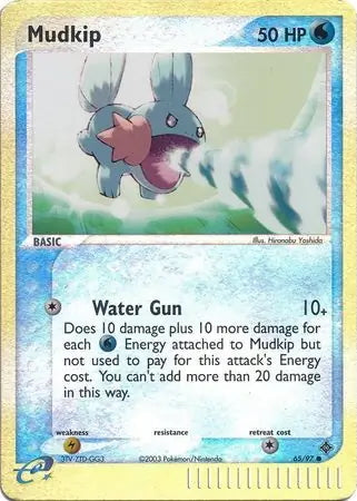 EX Dragon Mudkip #65/97 reverse holo