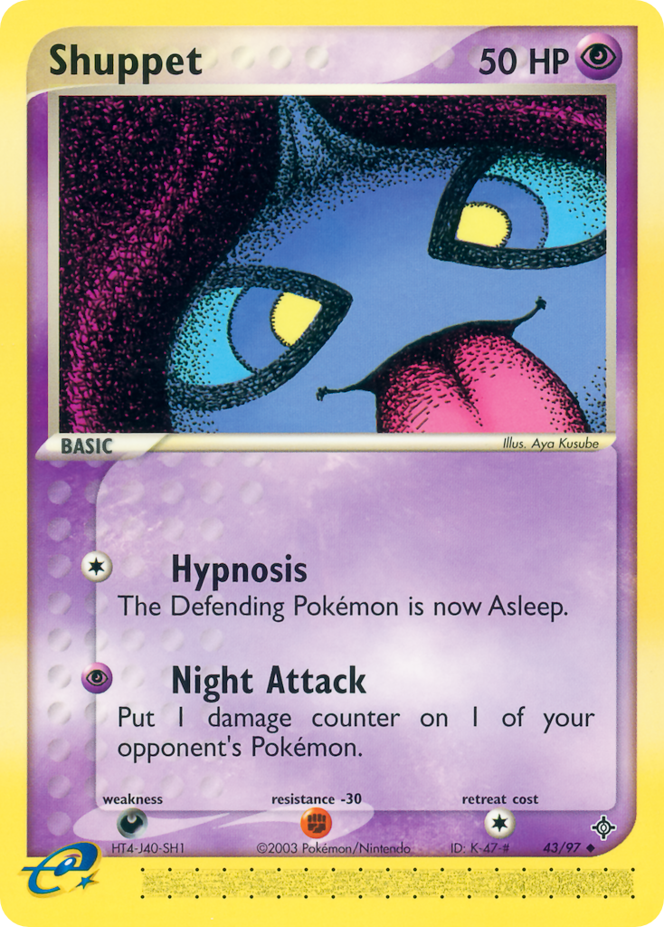 EX Dragon Shuppet #43/97