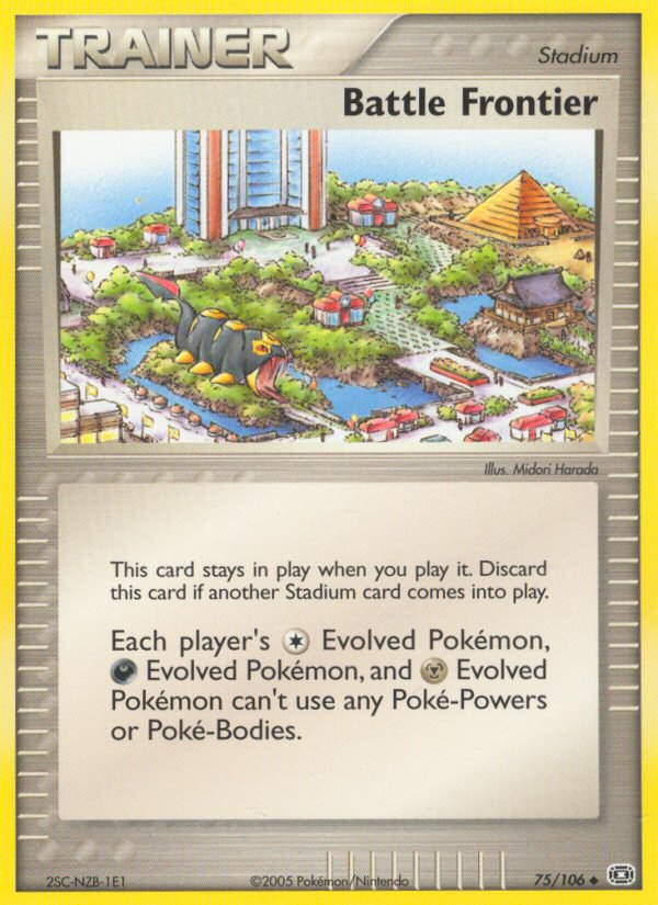 EX Emerald Battle Frontier #75/106