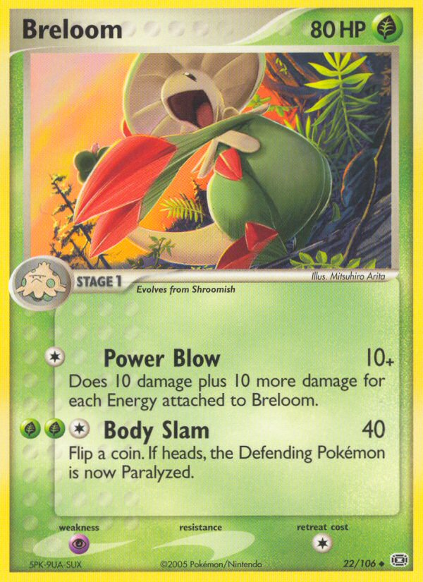 EX Emerald Breloom #22/106