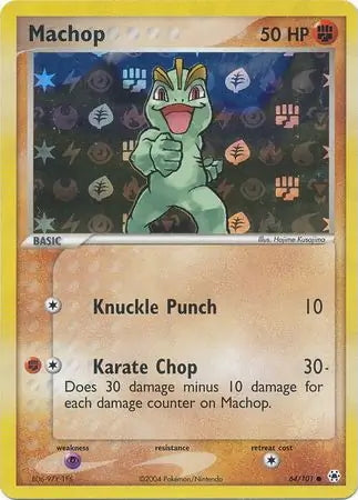 EX Hidden Legends Machop #64/101 reverse holo