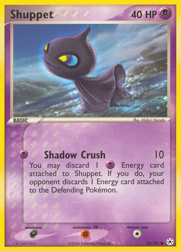 EX Hidden Legends Shuppet #72/101