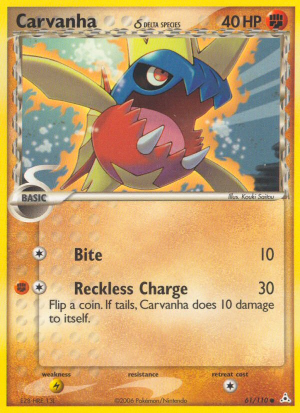 EX Holon Phantoms Corphish #61/110