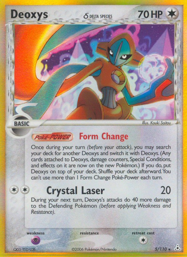 EX Holon Phantoms Holo Deoxys (Speed Forme) #5/110