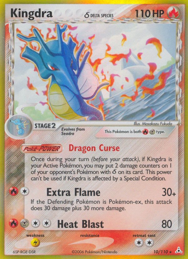 EX Holon Phantoms Holo Kingdra #10/110