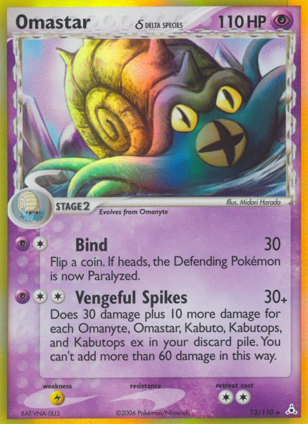 EX Holon Phantoms Holo Omastar #13/110