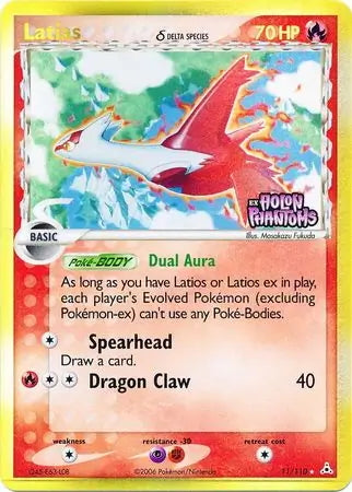 EX Holon Phantoms Latias #11/110 reverse holo