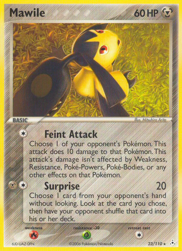 EX Holon Phantoms Mawile #23/110